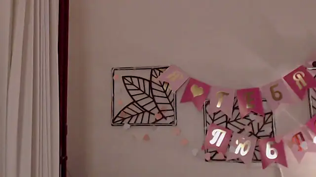 pepper milf online show from February 18, 4:36 pm