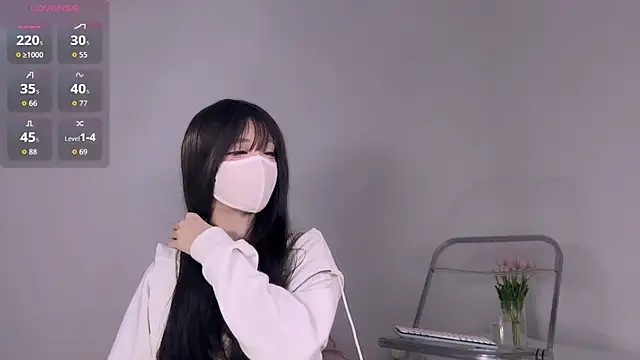 Aikawa Mizuki online show from March 5, 10:45 am