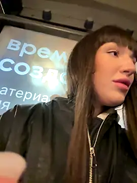 Sophie Avory online show from October 9, 7:47 pm