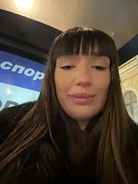 Sophie Avory online show from December 16, 9:30 pm