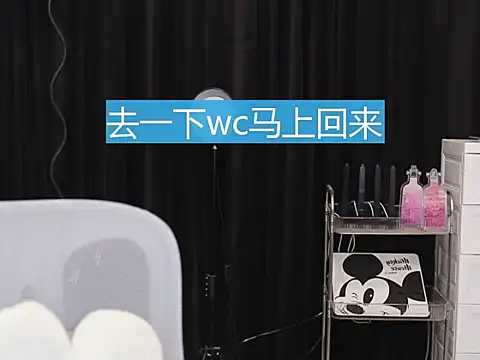 Nuyoah-77 online show from October 25, 3:23 pm