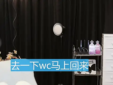 Nuyoah-77 online show from March 22, 4:58 pm