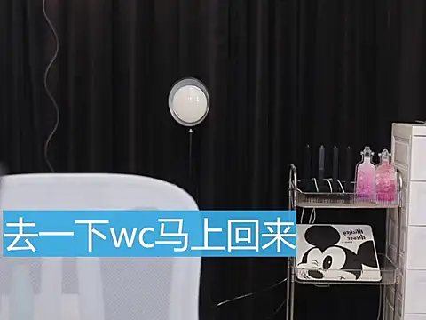 Nuyoah-77 online show from October 20, 4:18 pm