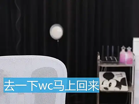 Nuyoah-77 online show from September 18, 3:48 pm