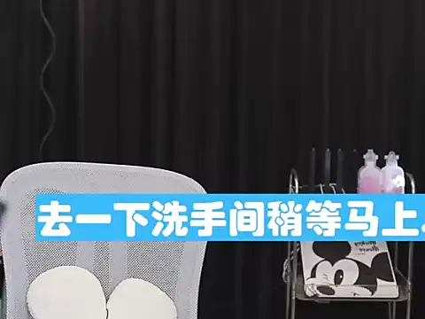 Nuyoah-77 online show from February 16, 2:59 pm