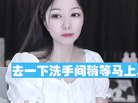 Nuyoah-77 online show from April 15, 6:52 am