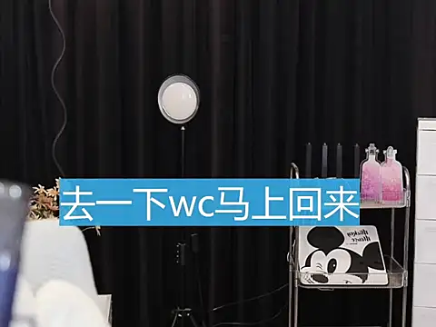 Nuyoah-77 online show from September 22, 4:13 pm