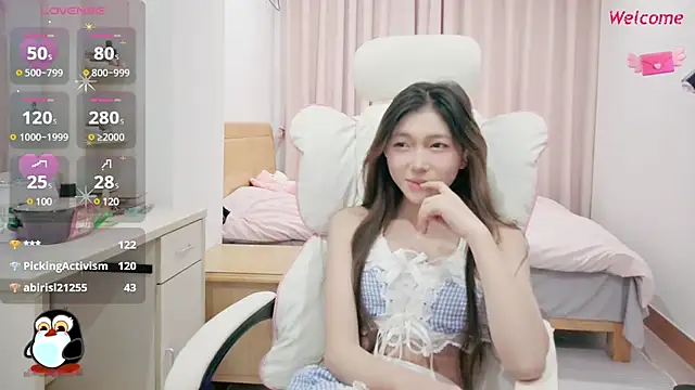 PearFay online show from December 27, 4:10 pm