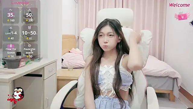 PearFay online show from December 27, 1:07 pm