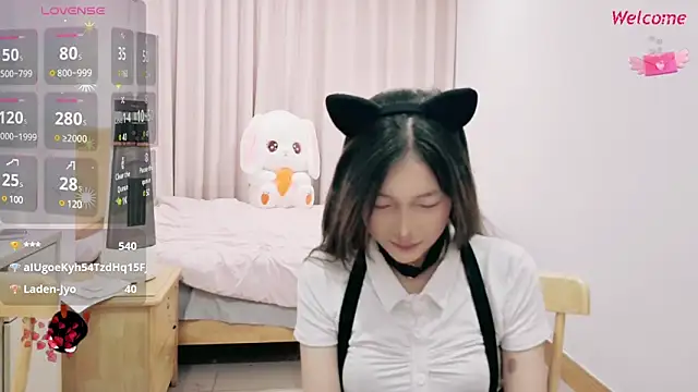 PearFay online show from December 20, 4:57 pm