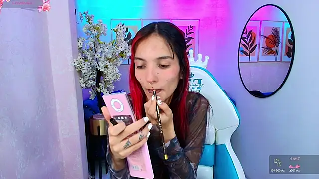 Dafne huges online show from December 1, 7:26 pm