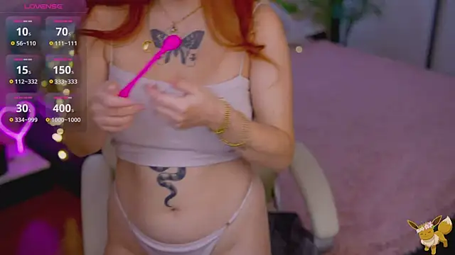 Snapshot of RedShinee chatting on November 6, 8:07 am RedShinee online show from November 6, 8:07 am