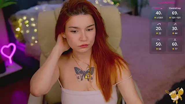 Snapshot of RedShinee chatting on November 10, 6:02 pm RedShinee online show from November 10, 6:02 pm