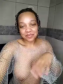 Snapshot of HAZELNUT_EYE chatting on January 14, 2:53 pm HAZELNUT EYE online show from January 14, 2:53 pm