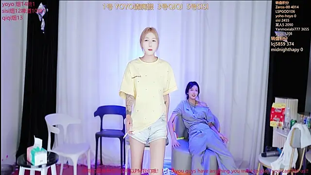 love 18  online show from October 9, 7:47 pm