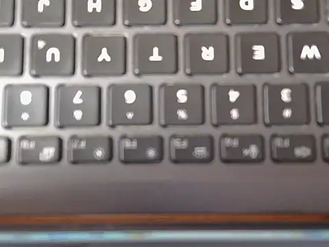 purple 69 online show from December 5, 5:06 am