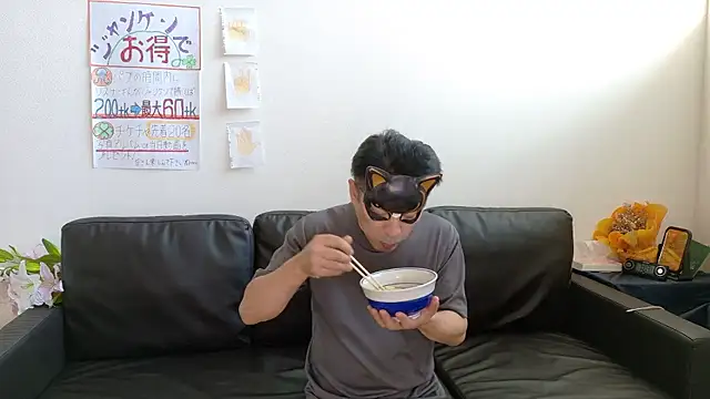 Angels1-2-3-4-5 online show from September 21, 10:04 pm