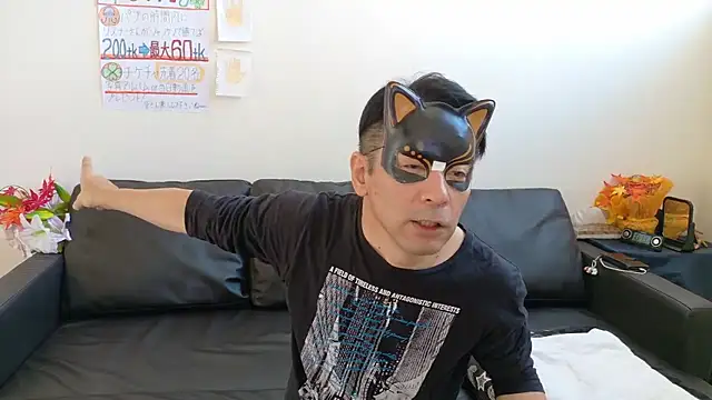 Angels1-2-3-4-5 online show from October 23, 1:15 am