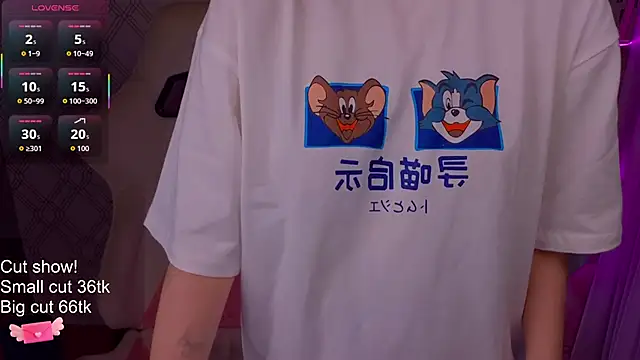 Mary uw online show from February 21, 3:08 am