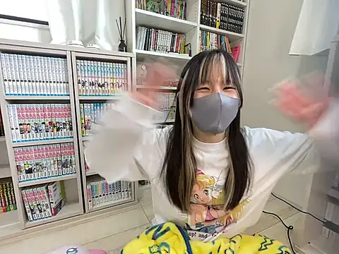 Snapshot of --Kokone-- chatting on January 27, 1:05 am --Kokone-- online show from January 27, 1:05 am