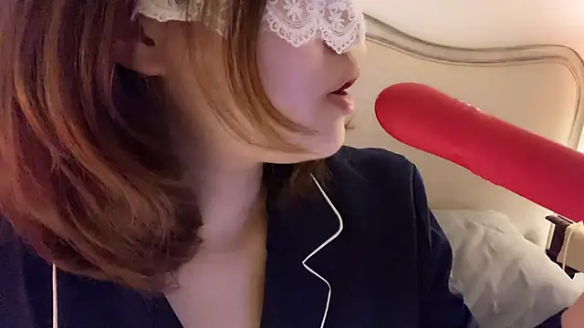 Coco peach online show from January 23, 1:13 pm