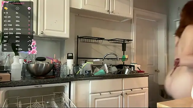 Aria Fields online show from March 25, 6:18 pm