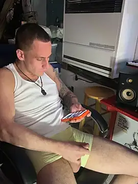 PeytonJohnn online show from February 8, 5:38 am