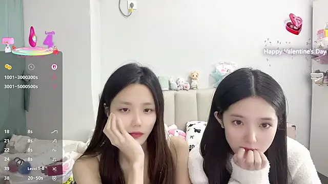 Snapshot of Puff-521 chatting on November 26, 1:55 pm Puff-521 online show from November 26, 1:55 pm