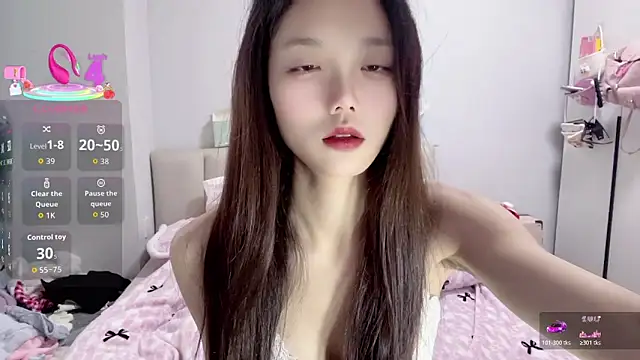 Snapshot of Puff-521 chatting on November 30, 1:28 am Puff-521 online show from November 30, 1:28 am