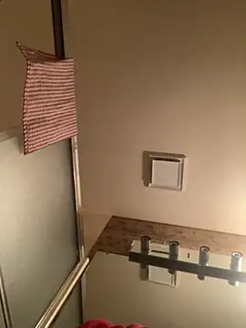 Snapshot of HBYAM chatting on November 29, 10:26 am HBYAM online show from November 29, 10:26 am