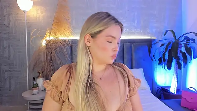 GaiaBaker online show from December 16, 1:59 pm