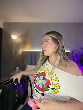 GaiaBaker online show from February 11, 10:04 am