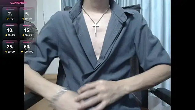 wujiaxing22 online show from May 29, 1:33 am