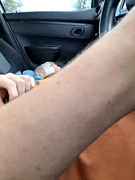 Snapshot of RyanVasquez69 chatting on December 18, 2:17 pm RyanVasquez69 online show from December 18, 2:17 pm