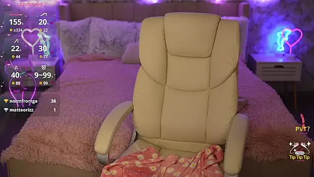 Snapshot of JulietDream chatting on March 20, 2:10 pm JulietDream online show from March 20, 2:10 pm