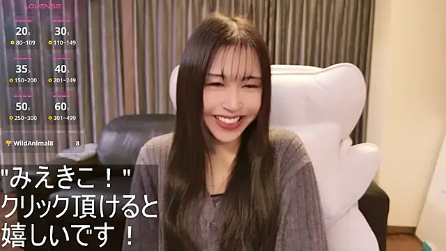 -satomi-jp online show from October 27, 12:50 pm