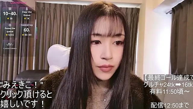 -satomi-jp online show from November 23, 2:10 am