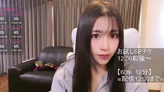 -satomi-jp online show from December 17, 2:16 am