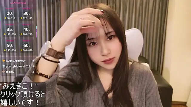 -satomi-jp online show from November 2, 12:54 pm