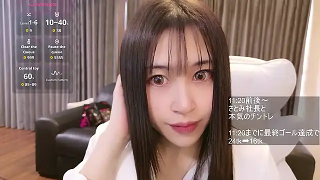 -satomi-jp online show from January 11, 1:34 am