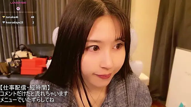 -satomi-jp online show from April 10, 3:19 pm