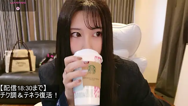 -satomi-jp online show from February 23, 8:15 am