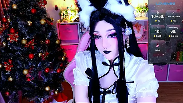 Aki  Ra online show from December 22, 12:44 am