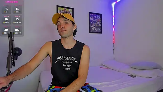 Snapshot of persiival chatting on January 23, 1:08 am persiival online show from January 23, 1:08 am