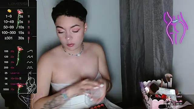 Snapshot of TRIXIE_TANG28 chatting on March 7, 11:27 pm TRIXIE TANG28 online show from March 7, 11:27 pm