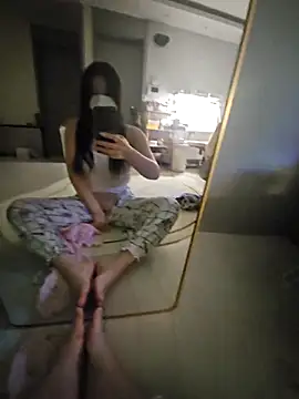 Snapshot of 2hyun chatting on March 16, 6:55 pm 2hyun online show from March 16, 6:55 pm