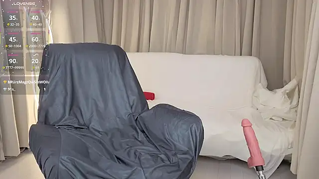 Snapshot of 2hyun chatting on September 19, 2:10 pm 2hyun online show from September 19, 2:10 pm