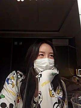 Snapshot of 2hyun chatting on March 21, 7:02 pm 2hyun online show from March 21, 7:02 pm