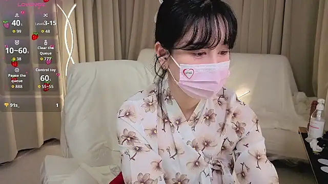 Snapshot of 2hyun chatting on October 6, 2:07 pm 2hyun online show from October 6, 2:07 pm