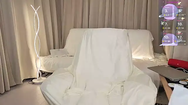 Snapshot of 2hyun chatting on October 24, 2:16 pm 2hyun online show from October 24, 2:16 pm